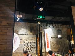 -呷哺呷哺 黄金牧场 (新中关购物中心店)