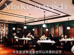 -民国红公馆(老门东店)