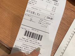 -鼎泰丰(德基广场店)