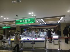 -重庆市中医院(南桥寺院部)
