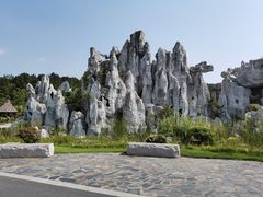 -南京银杏湖乐园