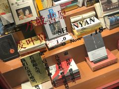 -矢量咖啡(万象汇店)
