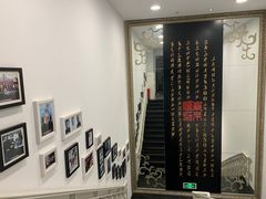 -东来顺饭庄(新源里店)