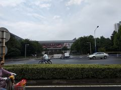 -中天钢铁体育馆(南一门店)