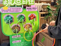 -南棠馆粤菜坊(群光店)