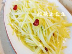 -顶顶香(金花南路店)