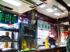 -白魁老号饭庄(交道口店)