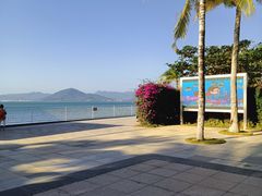-三亚西岛海洋文化旅游区