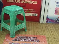 -来龙里 精致 东南亚餐室(万象城店)