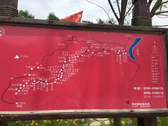-黄花溪