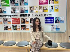 -昆明爱尔眼科医院