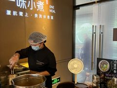 -厦门高崎国际机场-T3航站楼