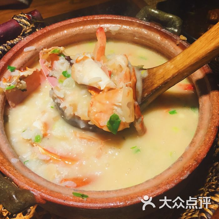 潮十三潮汕砂锅粥