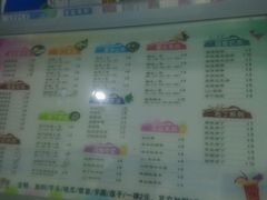 -豆花弟弟(南华大学店)