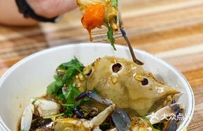 Raw-Marinated Crab
