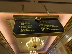 -澳门威尼斯人综合度假区