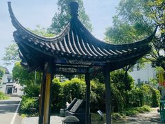 -石塘人家