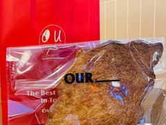 -OUR Bakery(SKP-S店)