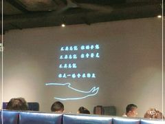 大堂-里岛烤鱼(东港凯虹广场店)