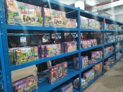 -逝水玩具折扣店