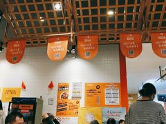 -鱼你在一起(顺义国泰生活广场机场店)
