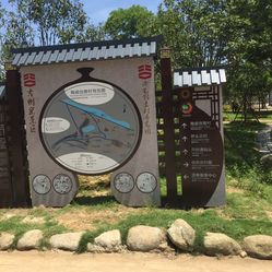 井冈山旅游：红色记忆之旅