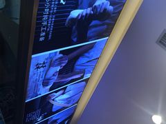 -陇上秦轩西安biangbiang面(EFC欧美金融商业城店)