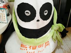 -熊猫邮局(少城店)