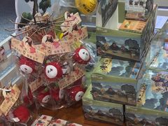 -首都电影院(天津店 中国巨幕)