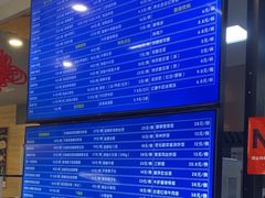 -鴻瑞興面馆(武东店)