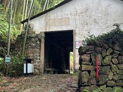 -会稽山峡洞漂流-上青古道