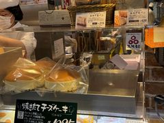 -瑞可爷爷的店(难波本店)