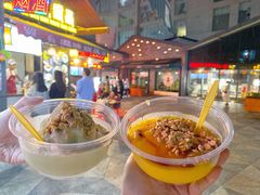 -夏食光安顺小舒冰粉冰浆(甲秀楼店)