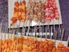 -白玉·朝鲜族烤串(南山店)