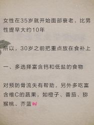 -苗医生专业祛痘·皮肤管理