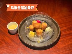 -解香楼(八盘岭路店)