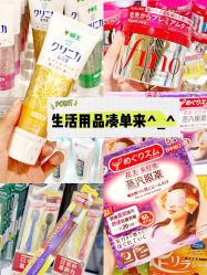 -cocokarafine可开嘉来