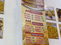 -凤城礼记鱼翅海鲜酒家(新马路总店)