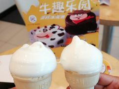 -DQ·蛋糕·冰淇淋(高新万达店)