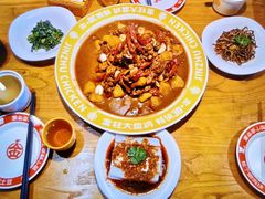 -金柱大盘鸡(波斯坦店)