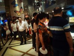 -芭菲盛宴·环球美食(北城国际店)