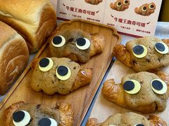 -富贵面包公司(运河店)