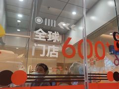 -争鲜回转寿司(西红门荟聚PLUS店)