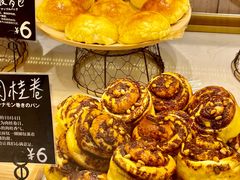 -分子跳动鲜活面包(五一大道店)