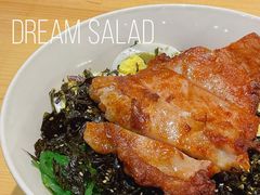百变波奇饭-Dreamsalad梦想轻厨(健康轻食·减脂沙拉·意面·祖庙店)