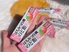 -山姆会员商店(杨桥西路店)