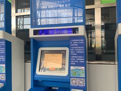 -国际邮轮中心码头(厦鼓码头)