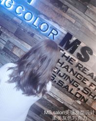 -MS.SALON美发沙龙
