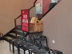 -宴全牛粤来越牛潮汕鲜牛肉火锅(海州万达广场店)
