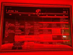 -JZ Club 爵士酒吧(上海店)
